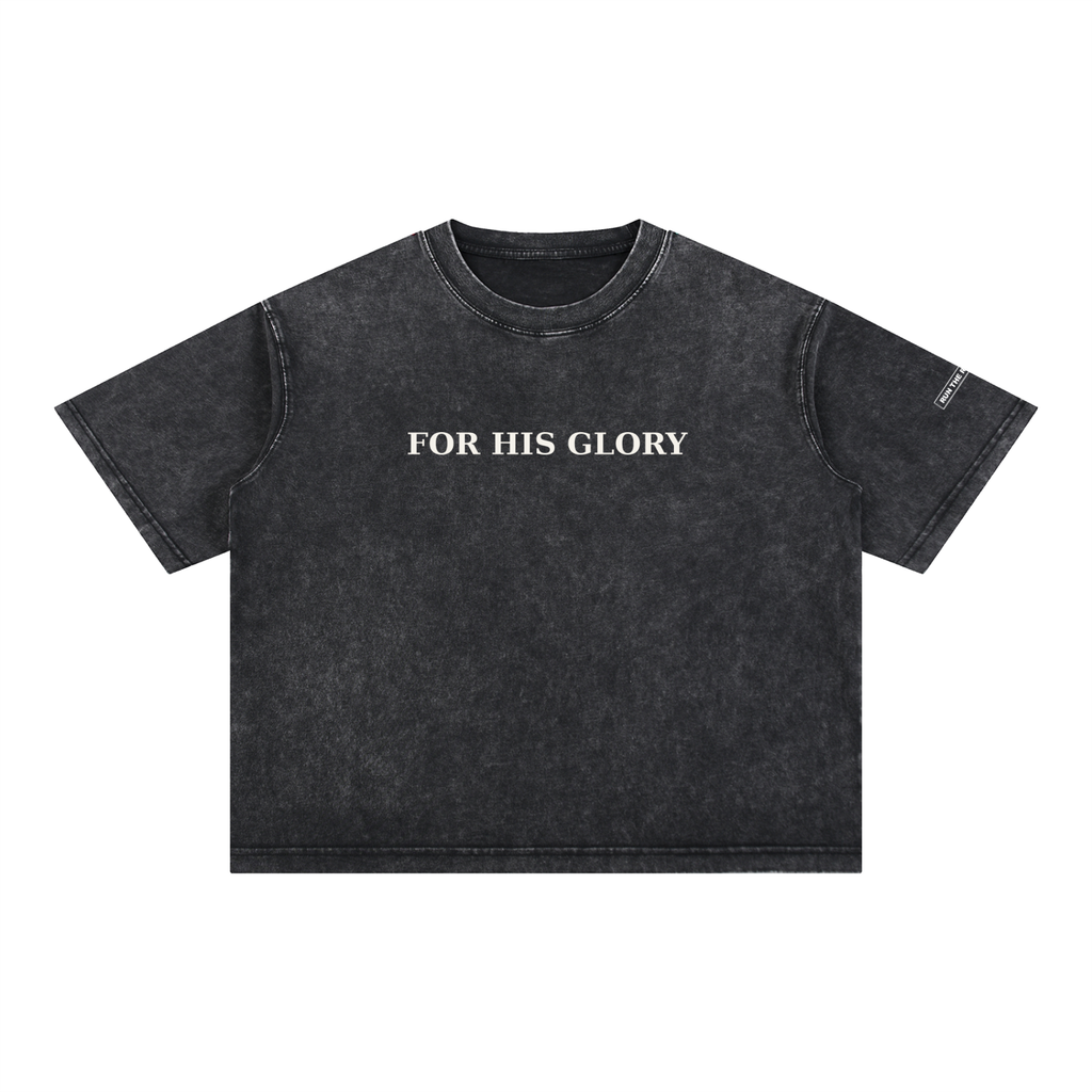 Commit Your Works - Video - Tee
